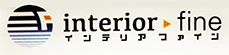 インテリアファイン株式会社