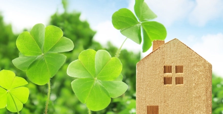 大切な財産を空き家にして放置していませんか?